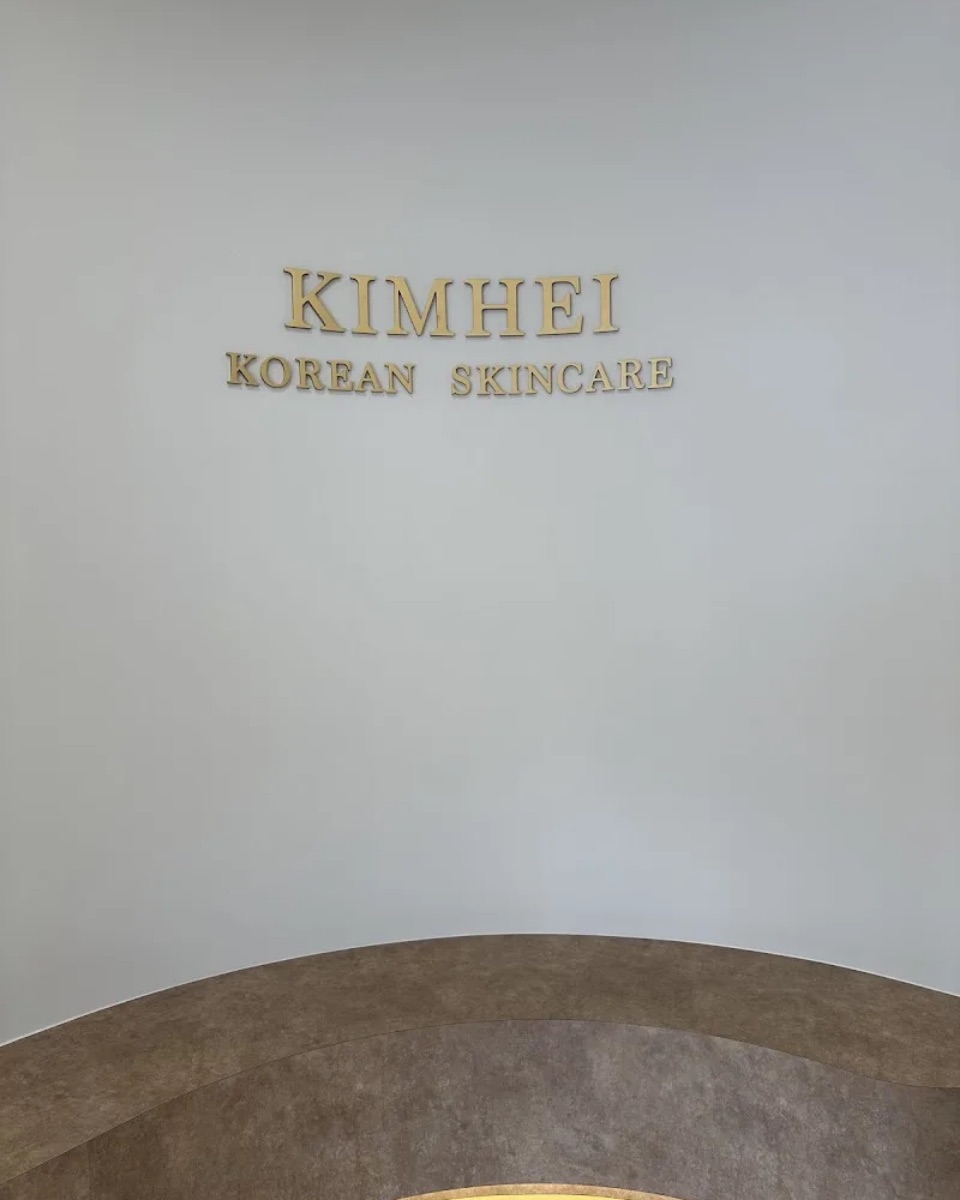 KIMHEI Korean Skincare lettering on the studio wall